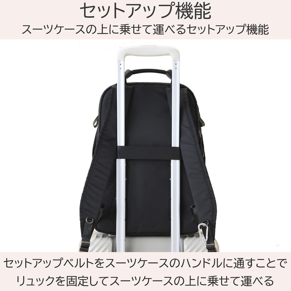 Doppel & Tag Nacht Pokkes 2 Rucksack, A4-Größe, 13,3-Zoll Laptop-Fach, 13L, 740g, Nein. 15276