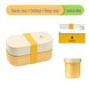 Microwaveable Japanese Double-Layer Bento Box - Portable, Sealed & Divided for Office Workers