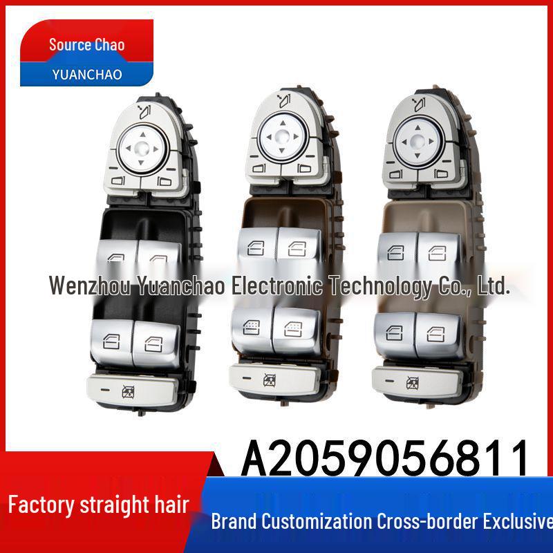 A2059056811: Electric Power Window Switch for Mercedes-Benz C43 W205 C160