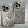 High End Feather Yarn Mobile Phone Case Suitable for 17 Apple 15 Promax Mirror Mask Iphone16 All Inclusive 12 Laser 14