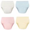 Nidoxiong Baby Washable Potty Training Underwear