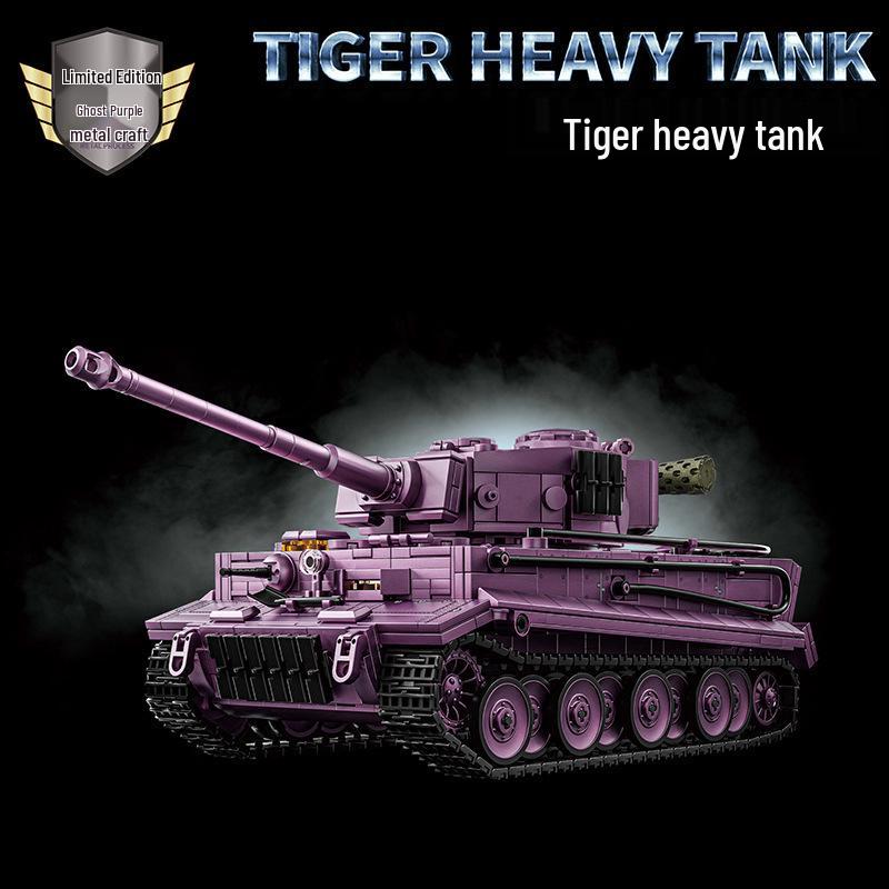 12GO-97025 Camouflage Edition Heavy Tank Building Blocks Model Toy for Boys