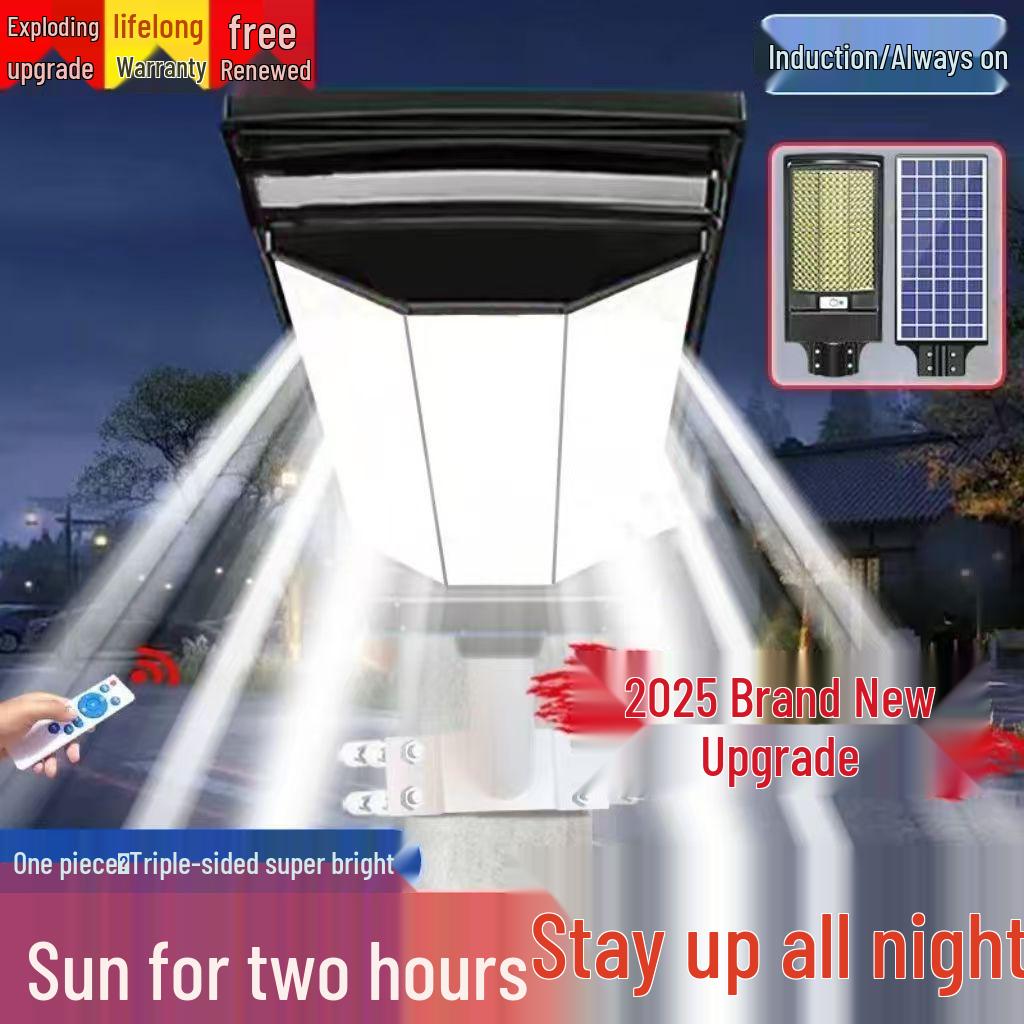 Super Bright Solar-Powered Outdoor Street Light - Waterproof, Induction-Activated, Ideal for Rural Homes & Gardens