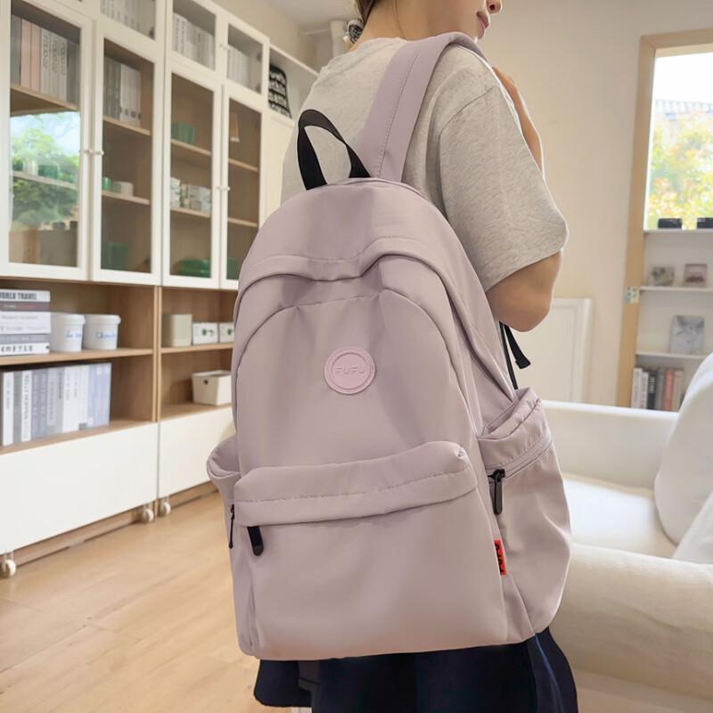Li Shen Unisex Nylon Travel Backpack