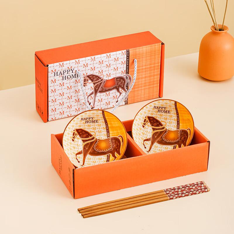 SW Horse Year Ceramic Dinnerware Gift Set