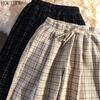 HOUZHOU Plaid Pants Women Chic Student Sweatpants Oversized Casual Ins Loose Trousers Trend