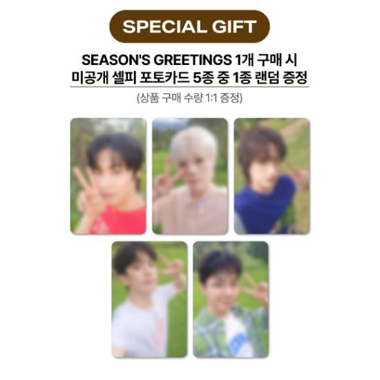 

Предзаказ N.Flying 2026 Season s Greetings Re: Участник и МАГАЗИН POB SOUNDWAVE POB