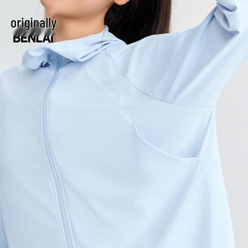 BENLAI Women's Cooling Sun Protection Loose Sports Jacket