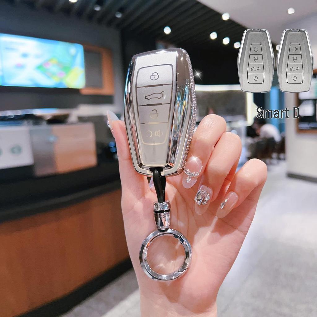 Compatible Geely Car Key Case for Emgrand GS, Xingrui, Xingyue L, Binyue S, Boyue, GL Vision, X6 Binrui