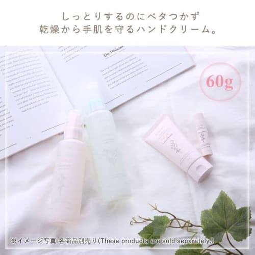Gelato Pique Hand Cream (PI-Pink, 60g)