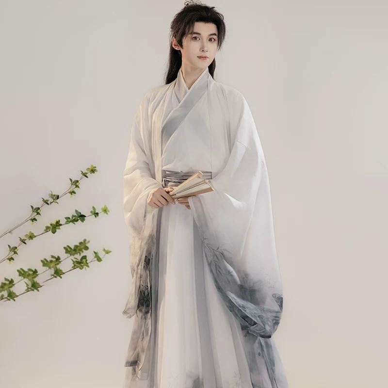 Men's Ink Wash Chinese Hanfu Traditional Wei-Jin Style Scholar Cosplay Costume