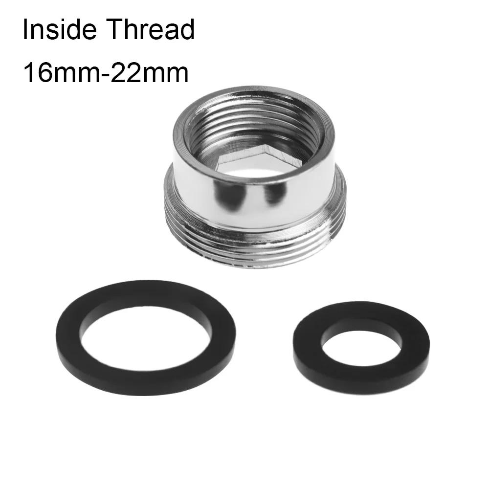 Tap Aerator Connector Metal Outside Inside Thread Water Saving Adaptor Kitchen Faucet With Gasket 16/18/20/22/24/28/mm to 22mm