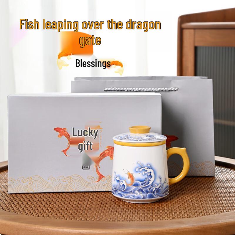 White Ceramic Office Tea Mug with Lid and Filter One Size