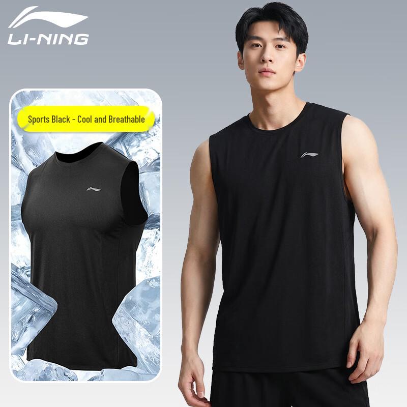 

LI-NING Men s Breathable Ice Silk Training Vest L