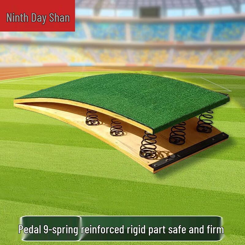 9-Spring Gymnastics Training Springboard