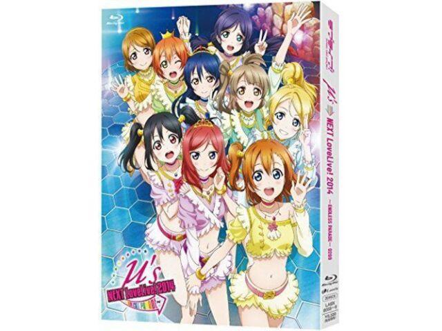 Love Live! Mu's - NEXT LoveLive! 2014 - ENDLESS PARADE - Blu-ray Disc NEW