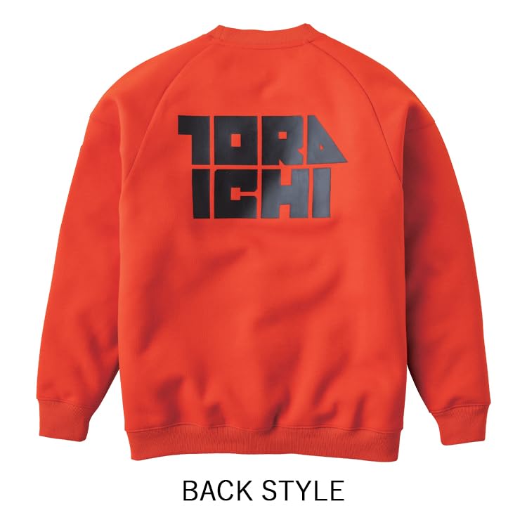 TORAICHI Work [Toraichi] 5311-627 Trainer, M-LL (L, 13. Black)