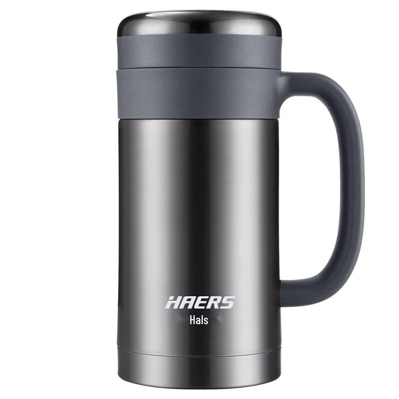 HAERS Insulated 304 Stainless Steel Office Mug