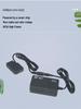 LPE17 Power Supply for Canon EOS DSLR Cameras: Compatible with Models 750D, 760D, 77D, 800D, 850D for Video Live Streaming