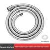 Honggong Stainless Steel Explosion-Proof Shower Hose
