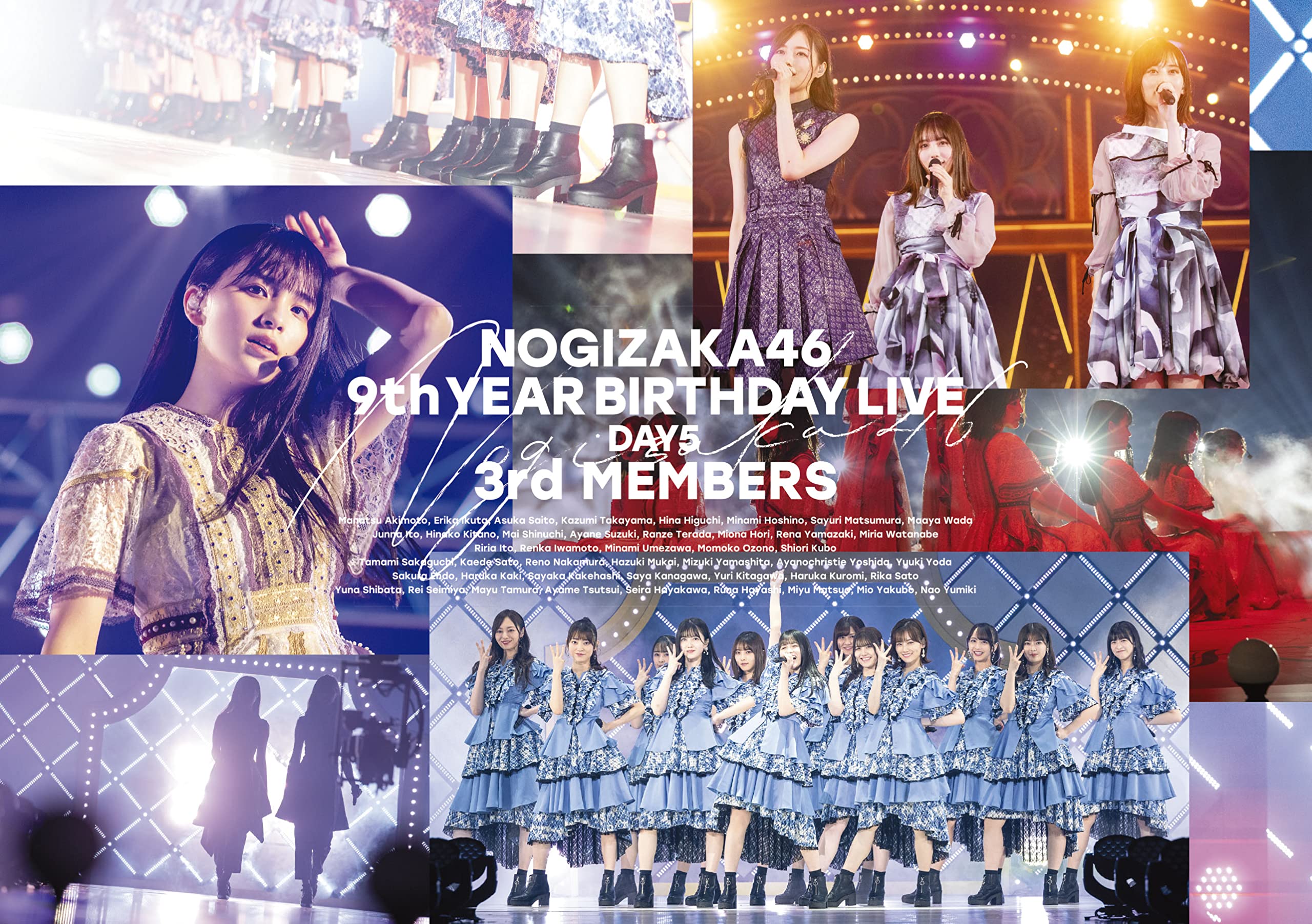 

9th YEAR BIRTHDAY LIVE DAY5 3rd MEMBERS (Blu-ray)