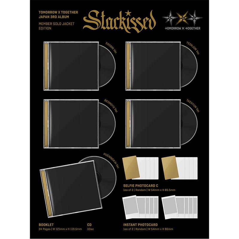 [Pre-order] TOMORROW X TOGETHER Japan – [STARKISSED] FIRST PRESS LIMITED EDITION MEMBER SOLO JACKET EDITION
