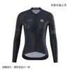 XINTOWN Cycling Jersey Long Sleeve Top Moisture Wicking Road Bike Clothing Men Women