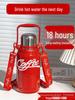 Large Capacity Stainless Steel Insulated Cold Cup with Straw - Outdoor Ice Cooler Cup for Car