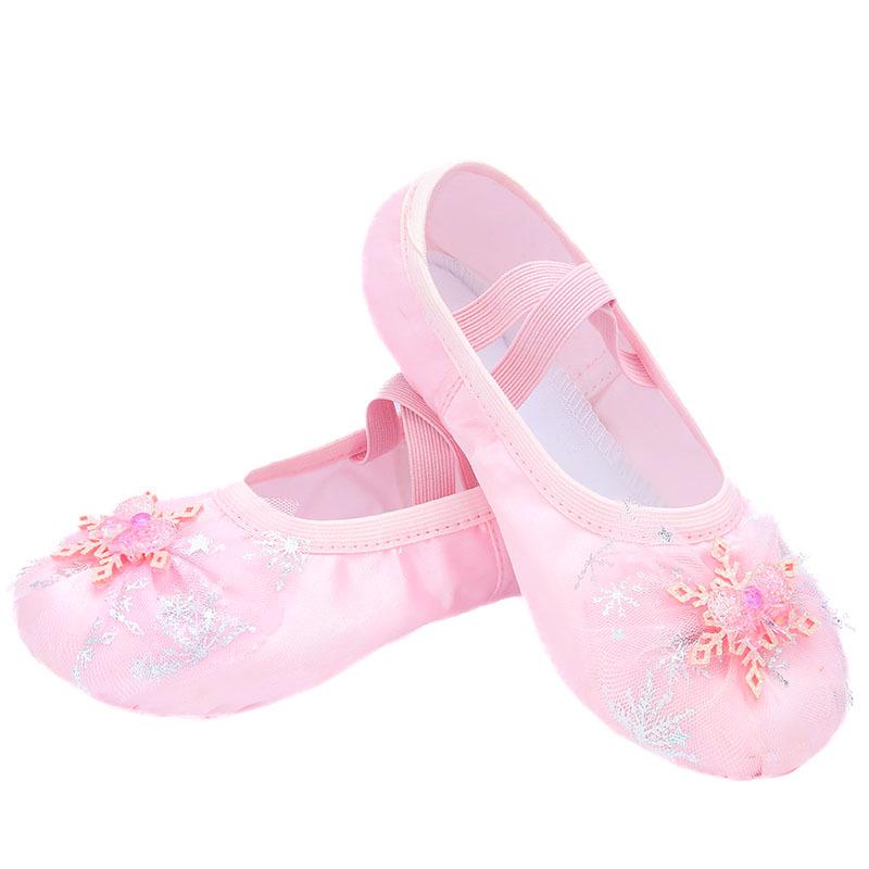 Ballet Dance Soft Sole Pink Satin Shoes for Women & Girls - Lace-Free, Ideal for Summer Performance & Practice