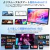 Android Tablet 2K 90Hz Large Robtomp Android A733 CPU with AI fast WiFi screen L1 dedicated case included New 12-inch Screen AI-powered Tablet,