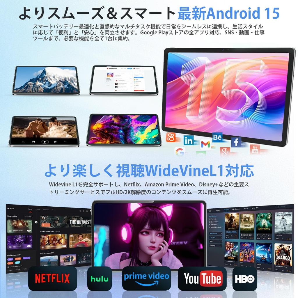 Android Tablet 2K 90Hz Large Robtomp Android A733 CPU with AI fast WiFi screen L1 dedicated case included New 12-inch Screen AI-powered Tablet,
