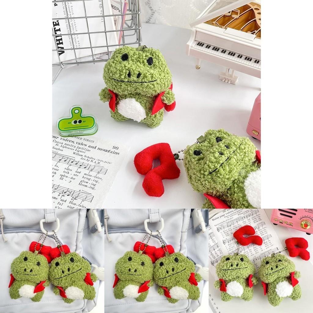 Charming Musical Frog Plush Keychain Short Plush Material Car Pendant 9.5cm