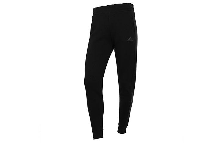 Adidas CNY Collection Knitted Sweatpants Women s Black HC2791 S