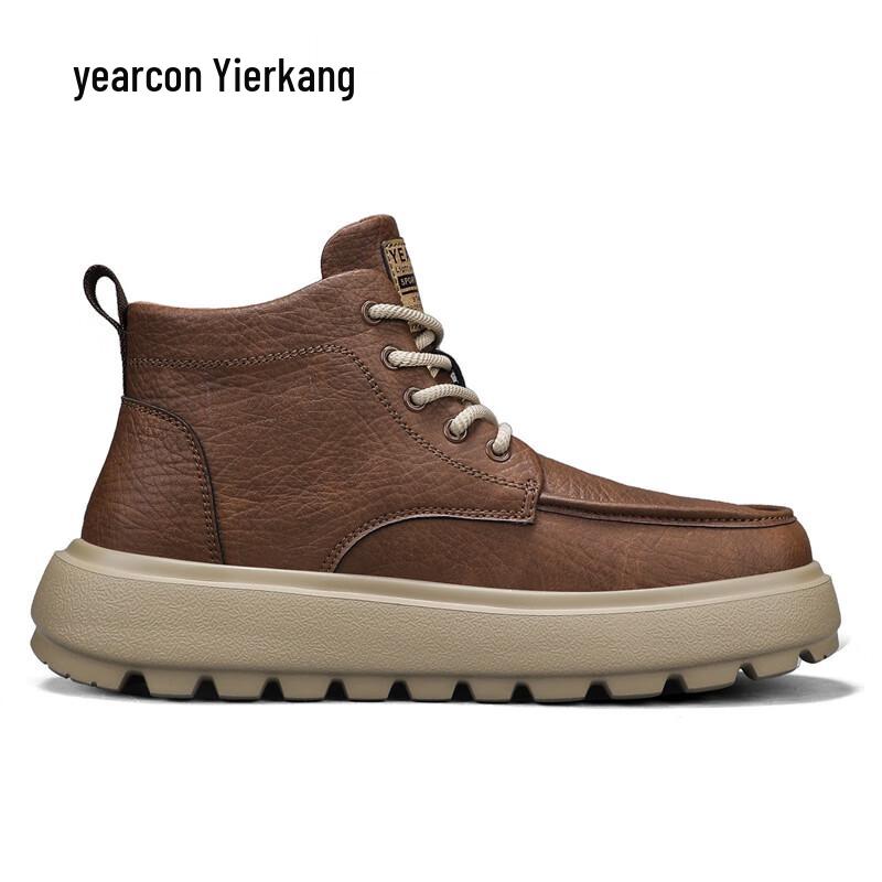 Yierkang Herren Britische Retro Lässige Martin Stiefel