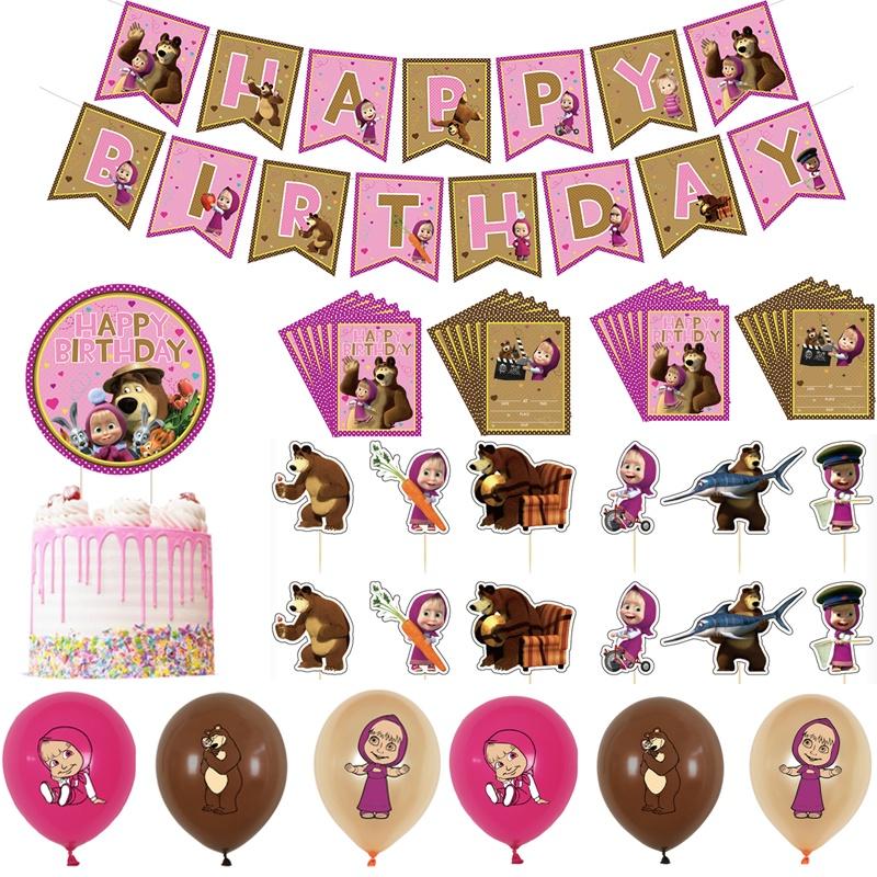 Bear And Masha Party Supplies Cupcake Topper Balloon Banner Birthday Decoration