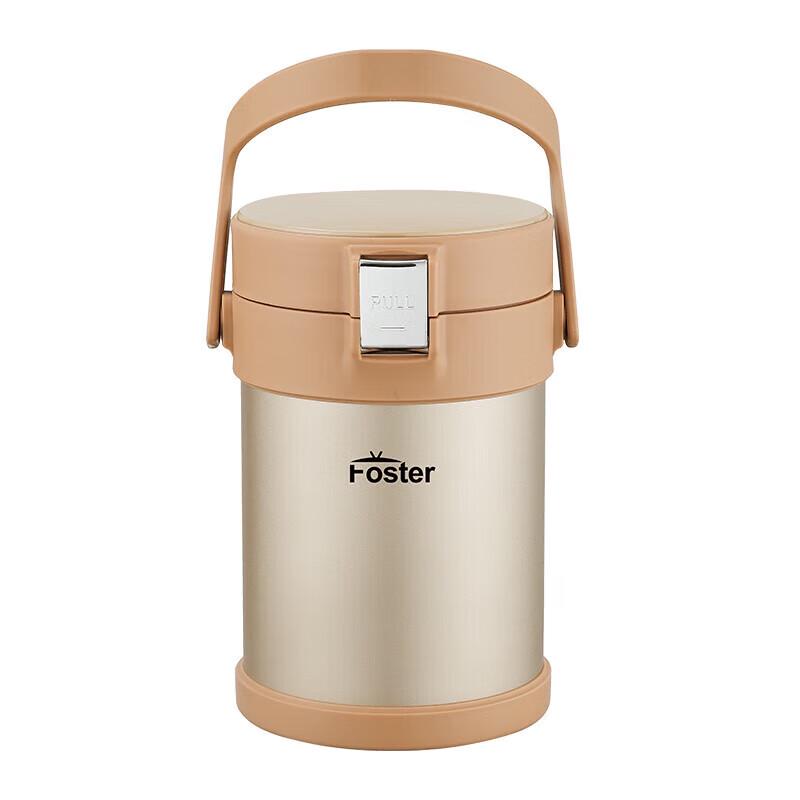 Faust Edinburgh 2-Layer Stainless Steel Lunch Box