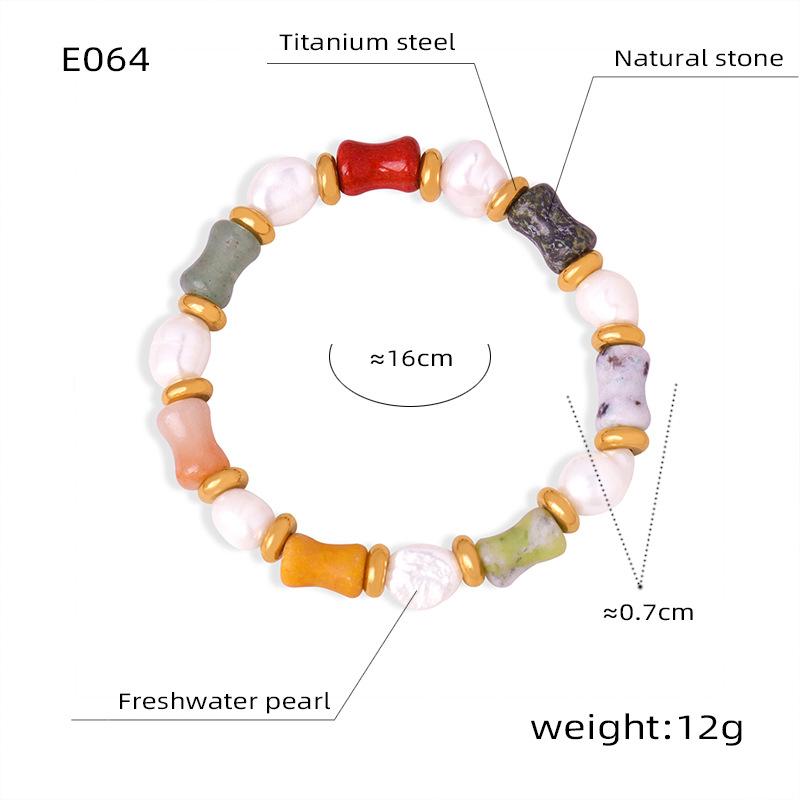 

Natural Freshwater Pearl Beaded Bracelet Titanium Steel Natural Stone Elastic Chain Versatile Temperament Couple Jewelry Tide