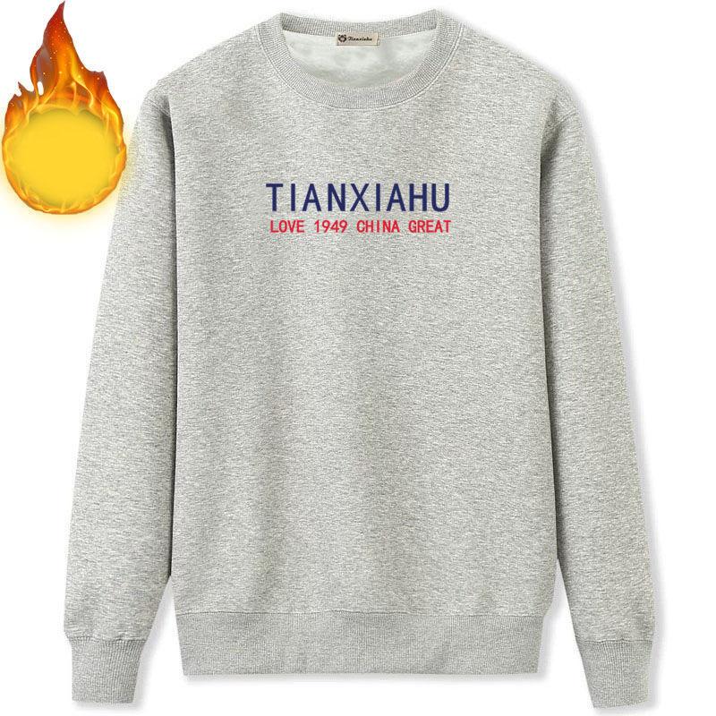 Winter Plus Velvet Padded Round Neck Sweater Men All-match Loose Casual Sweater Bottoming Shirt