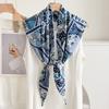 Cheongsam Shawl Women's Summer Outfit Simulation Silk Ethnic Style Triangle Scarf Cloak Versatile Tassel Travel Photo Scarf