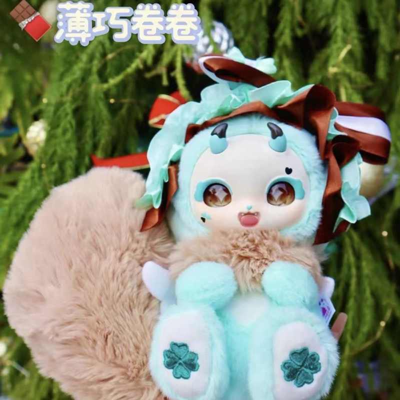 Boboco Sweetheart Party Series Handmade Cute Doll Backpack Pendant Desktop Ornament Trendy Plaything Item Surprise Present Girl