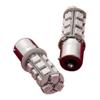 VALENTI Jewel LED 18 LEDs S25 Single Pin Amber Bulb, High-Brightness (3-Chip SMD), (BAU15s), 150° Angle, [Quantity 2] S25S-A1854-1
