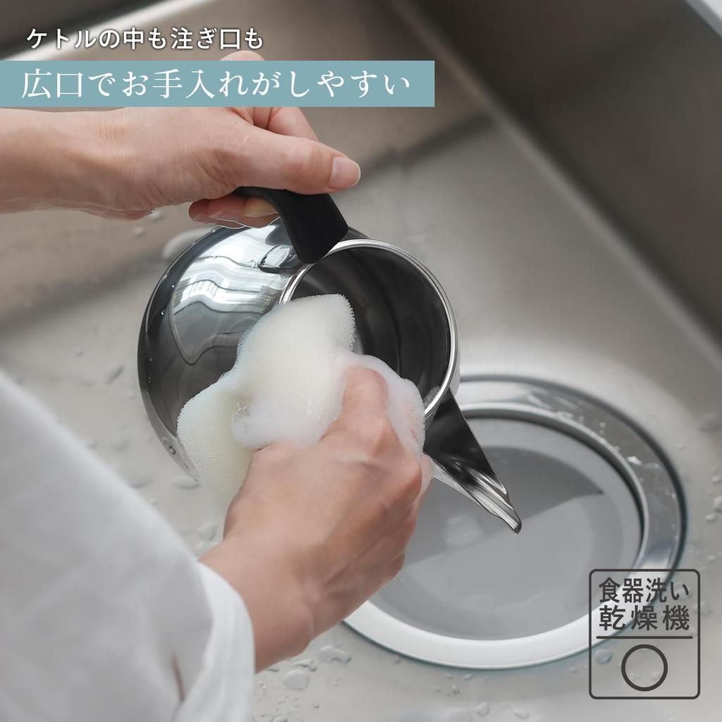 Marna Drip Kettle Thin Wide Mouth for Easy Cleaning Drip Coffee Ready To K792 (Induction/Gas Compatible), Pour, (600ml Capacity), Pot, Pot, Kettle,