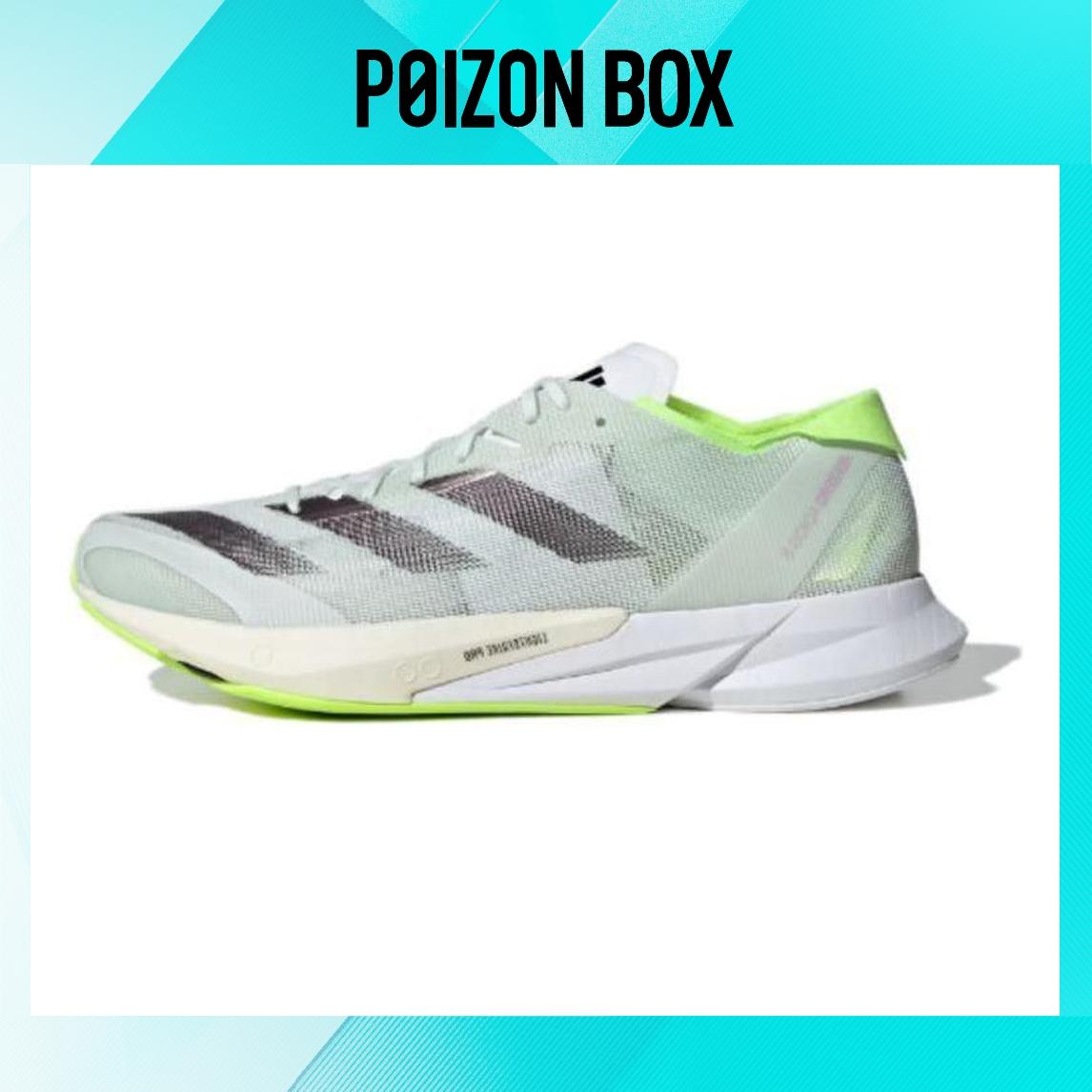 

кроссовки adidas Adizero Adios 8 Running shoes Men IG5645