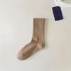 5/10/20pairs Men's and Women's Japanese Style Simple Solid Mid-Calf Socks Korean Sports Casual Versatile Tall Socks Couple Socks