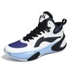 Yu Shuai 17 basketball shoes  new men's shoes breathable shoes wear-resistant anti-slip shock absorption sports shoes