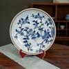 Blue and White Linglong Deep Ceramic Plate - High-End Retro Tea Tray Dish for Home Use