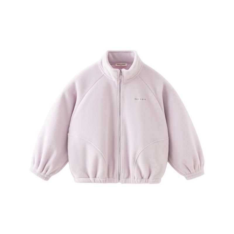 Dave & Bella Kids Anti-static Fleece Jacket 120cm