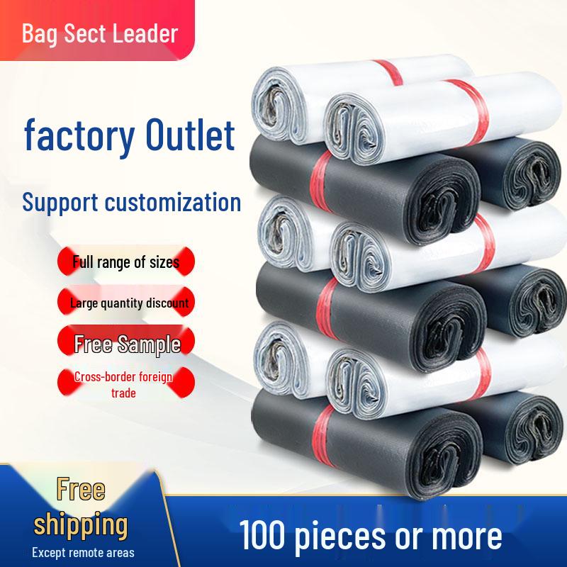 Black Waterproof Express Packaging Bags for E-commerce and Logistics