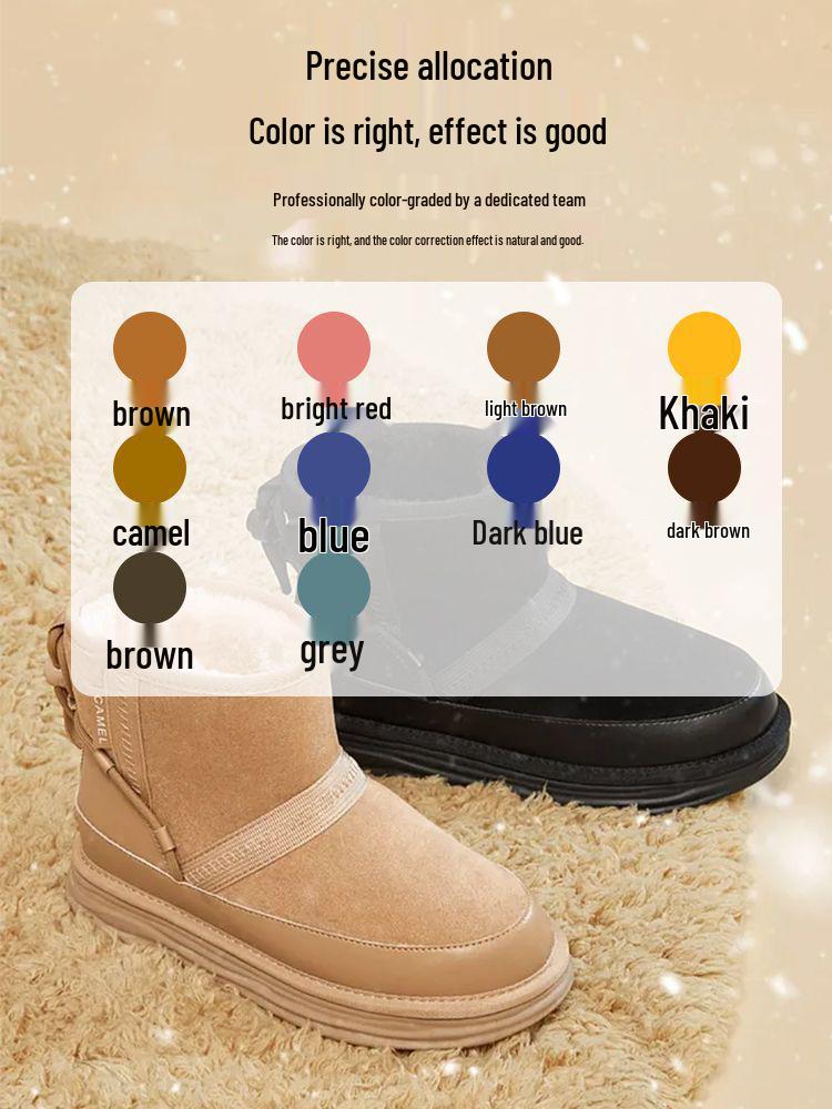 Black Suede Shoe Restoration and Care Liquid Cleanser