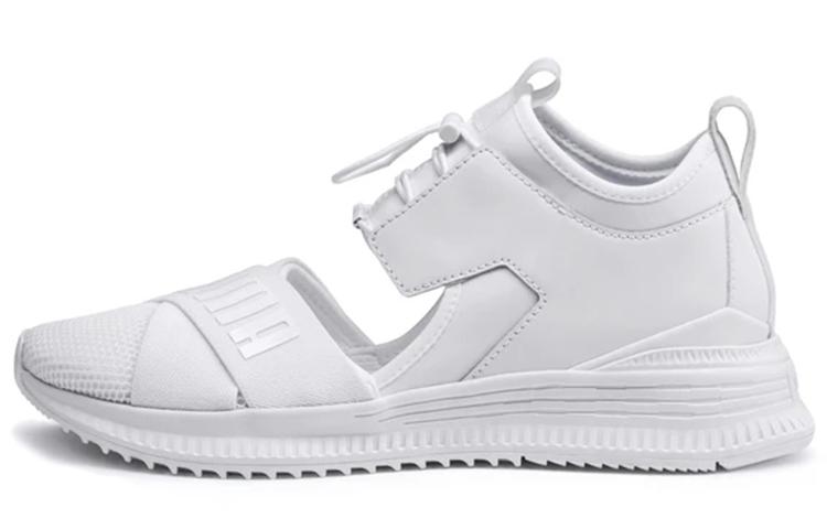 PUMA Fenty X Avid White Women s 367683-02 36